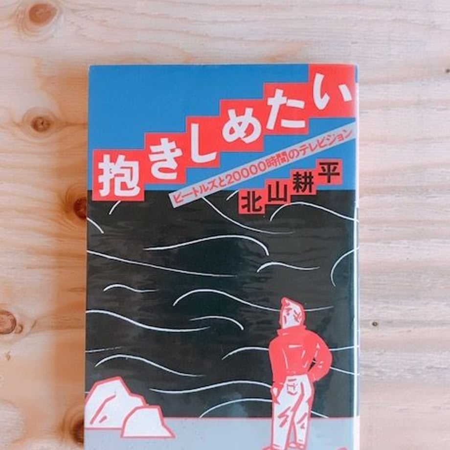59ec4c03428f2d6ae30000ea