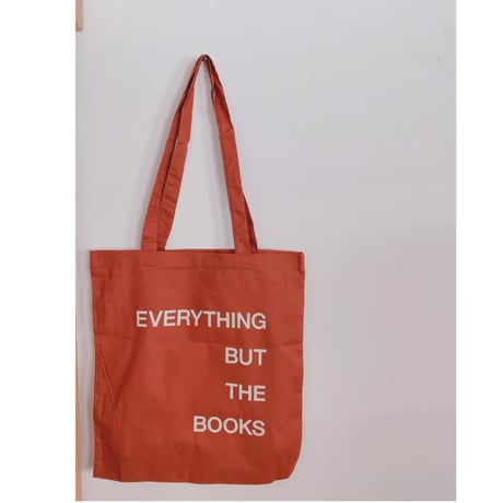 CATEGORY MERCH. | BOOKNERD