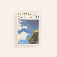 CINEMA VALERIA VOL.10
