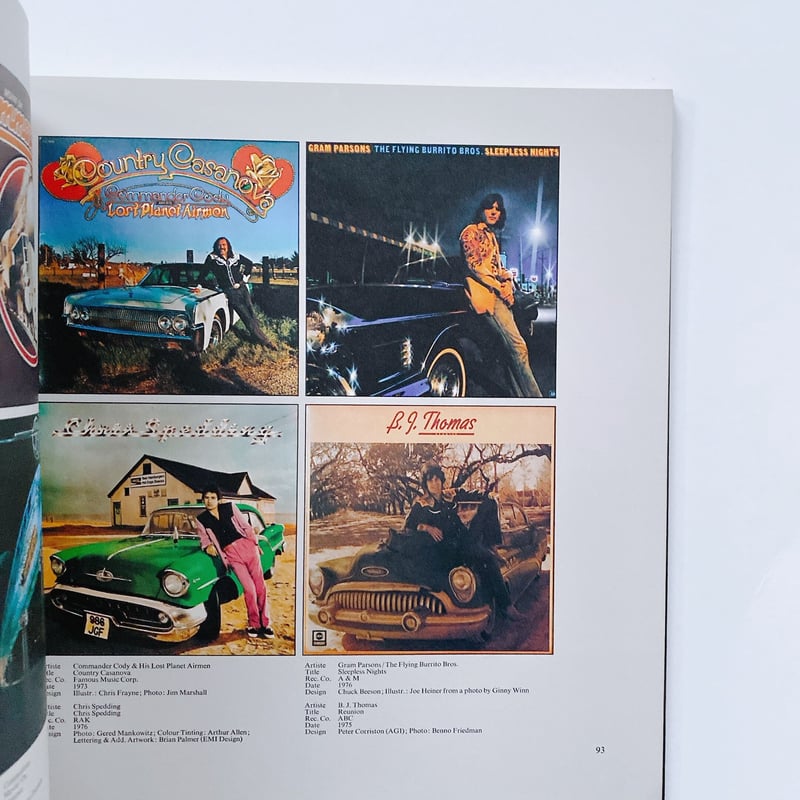 レコード・ジャケット・カタログ | BOOKNERD