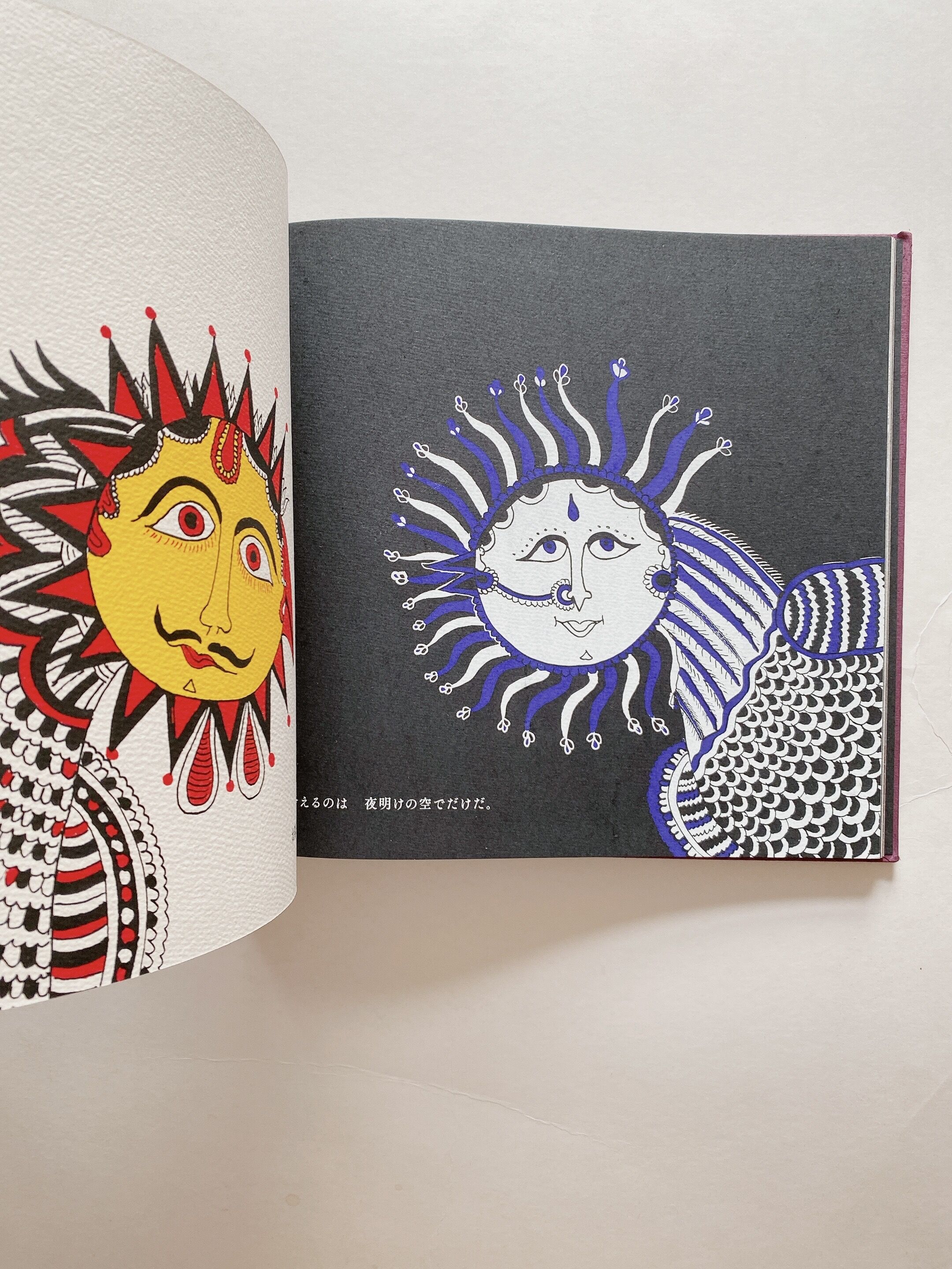 BLUE【STORIES】【月と太陽】セット 太陽と月 | STORES