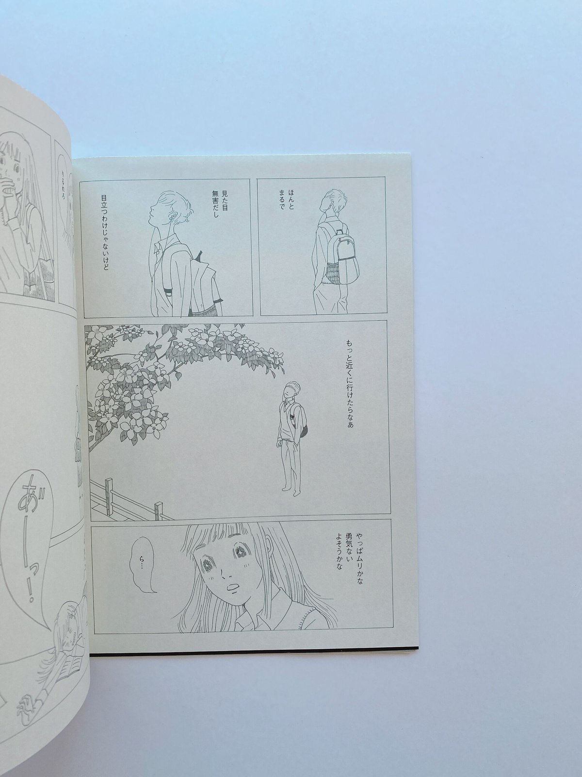 疾駆 chic 1-5号 まとめ売り 疾駆 chic 1-5号 まとめ売り Amazon