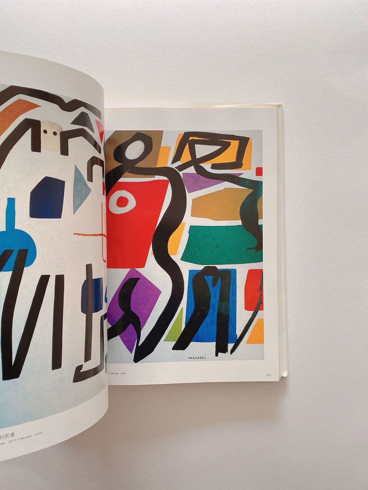 村井正誠 エッチング「顔」 黒フレーム 版画 生誕110年 村井正誠展 ひと