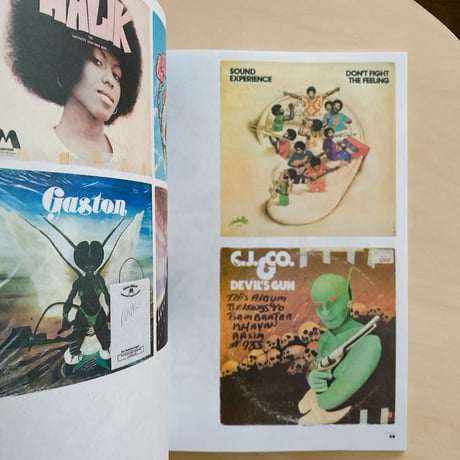 RENEGADES OF RHYTHM: DJ SHADOW & CUT CHEMIST PLAY AFRIKA BAMBAATAA - TOUR BOOK