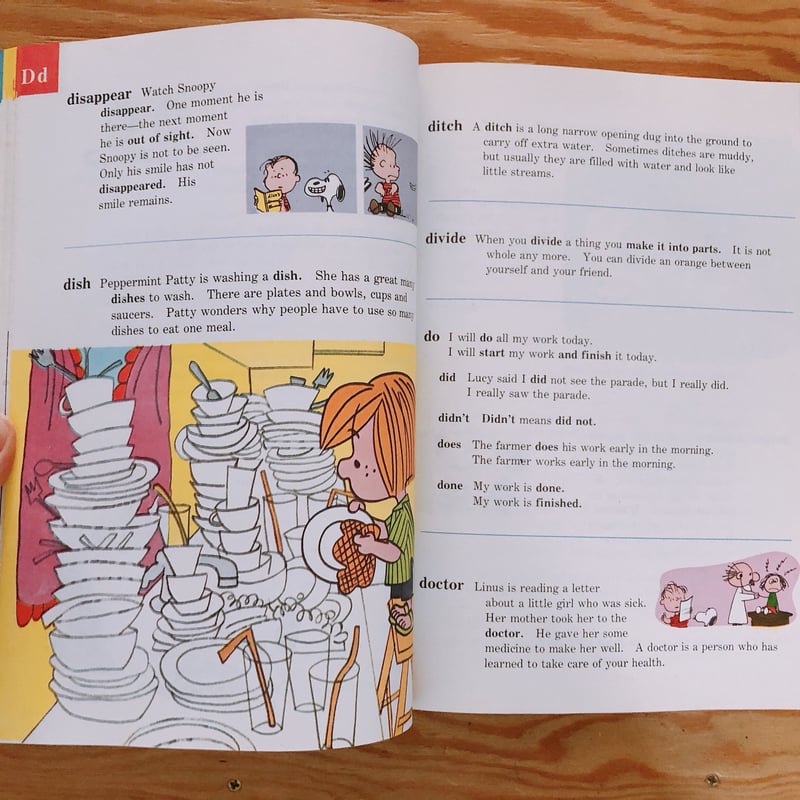 The Charlie Brown Dictionary | BOOKNERD