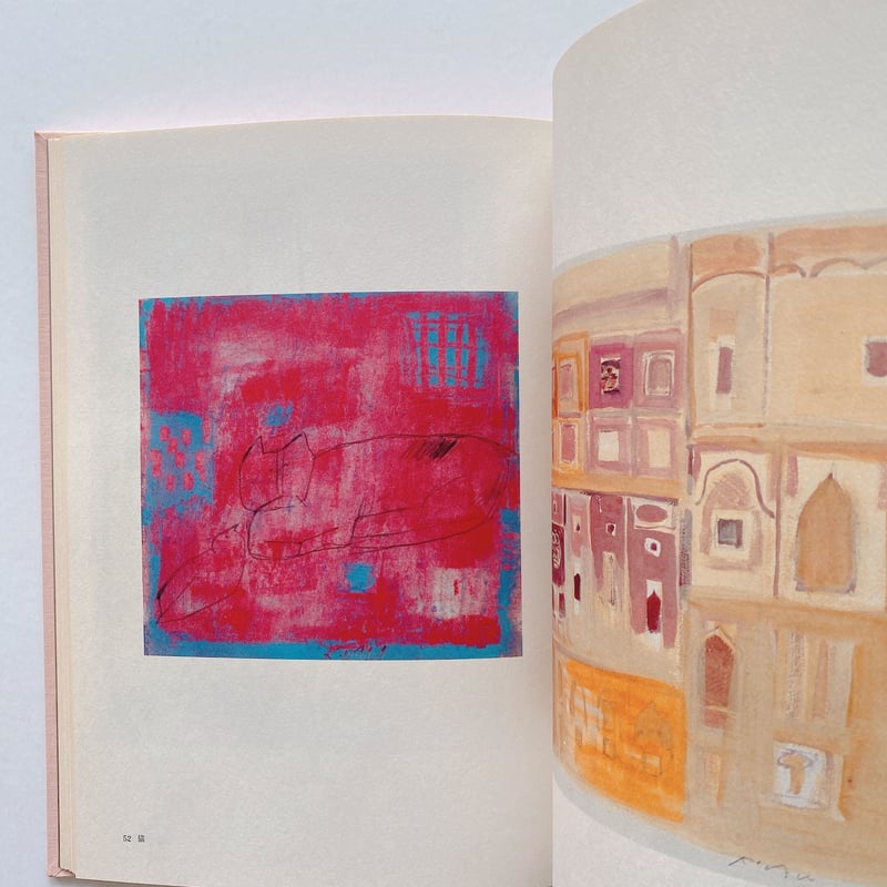 脇田和素描集 | BOOKNERD