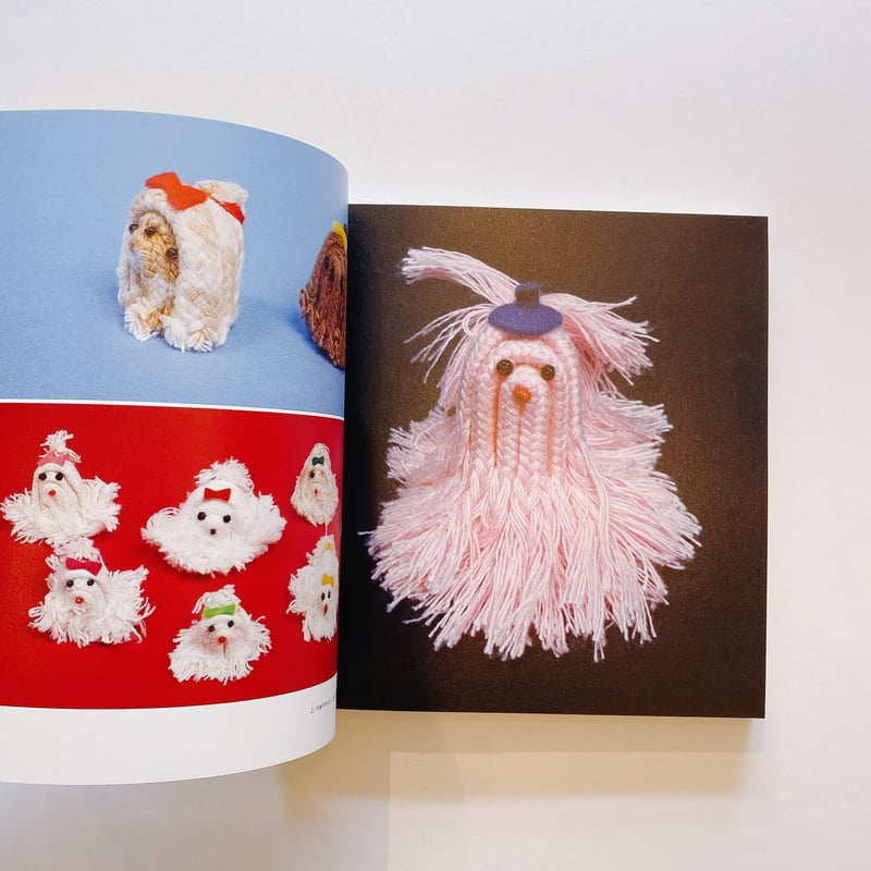 Museum of Mom's Art 探すのをやめたときに見つかるもの | BOOKNERD