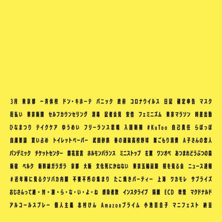 5eaea42934ef0119f7044cd8