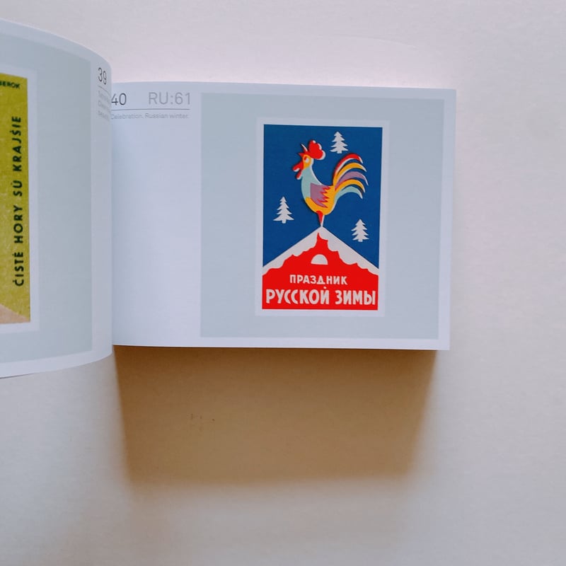 希少☆マッチラベルスクラップブック マッチラベル ブック 希少 希少☆マッチラベルスクラップブック 超希少