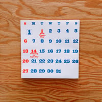 PAPIER LABO WALL CALENDAR 2020
