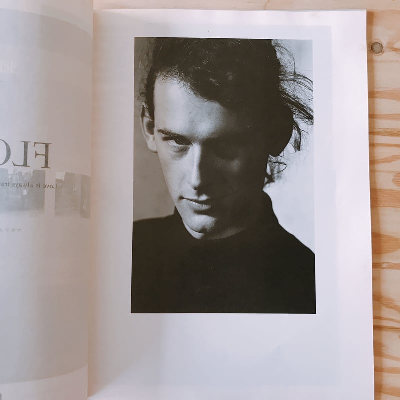 THIS 1986年春創刊号 | BOOKNERD