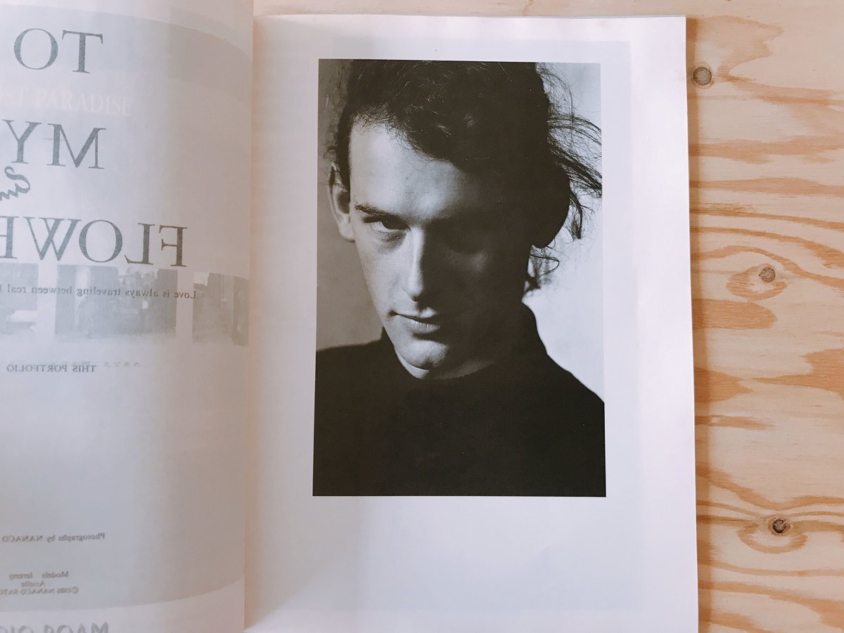 THIS 1986年春創刊号 | BOOKNERD