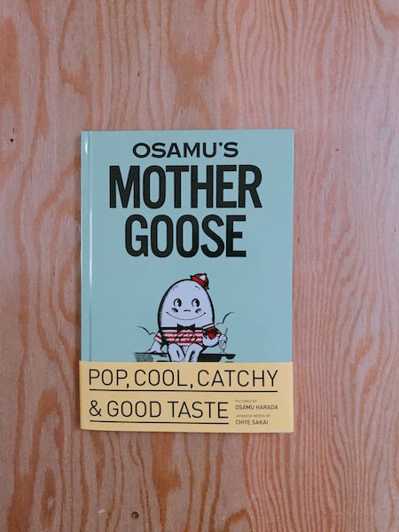 OSAMU'S MOTHER GOOSE | BOOKNERD