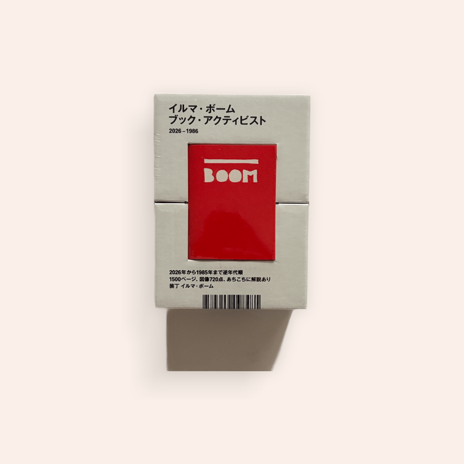 6a2264b077cfb700951e5b98