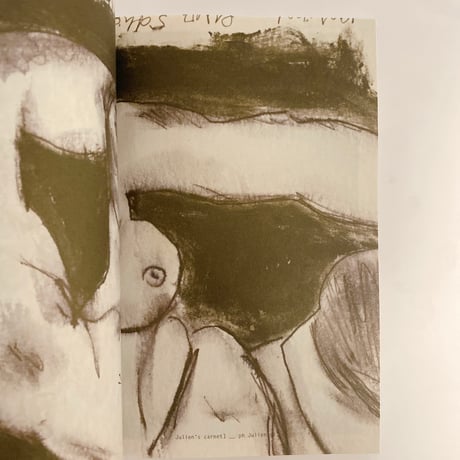 Doesn't Exist Issue 1: Rei Kawakubo