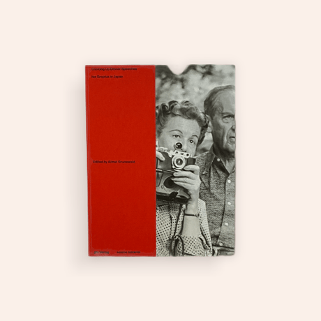 モレサンドニ1998２本 CATEGORY CULTURAL STUDY | BOOKNERD