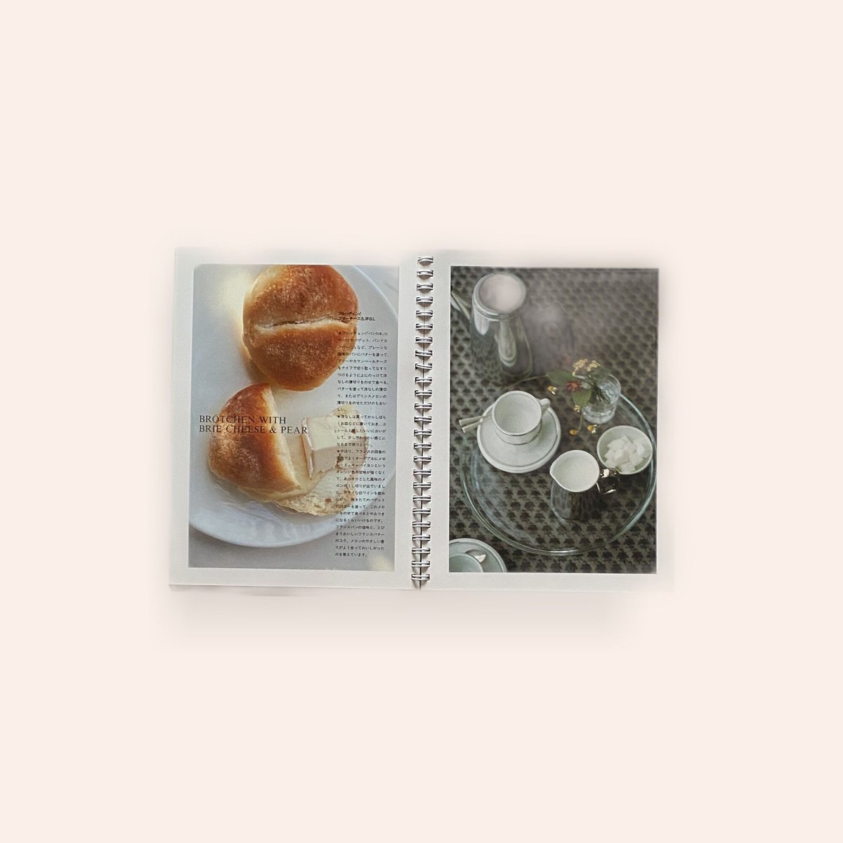 堀井和子の気ままな朝食の本 堀井和子の気ままな朝食の本（堀井和子 著） | bookstore ナルダ