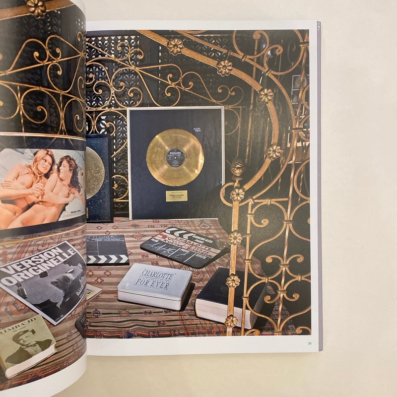 Gainsbourg, 5 bis rue Verneuil | BOOKNERD