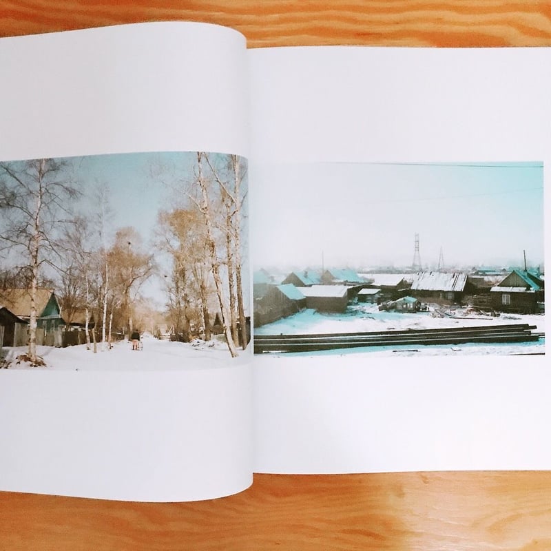 YOKO TAKAHASHI WHITE LAND | BOOKNERD