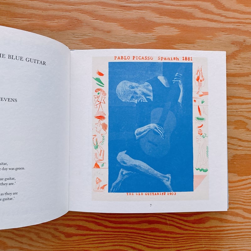 希少品　THE BLUE GUITAR　デヴィッド・ホックニー David Hockney / デイヴィッド・ホックニー版画額「The Blue