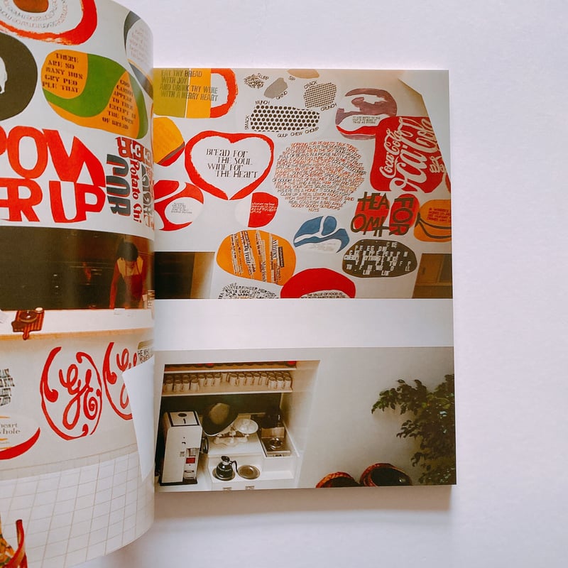 Come Alive!: The Spirited Art of Sister Corita