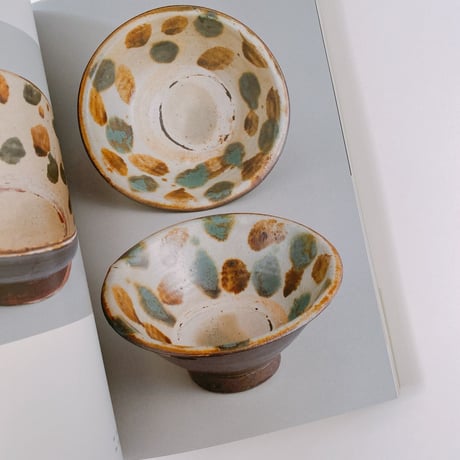 金城次郎壺屋時代作品集