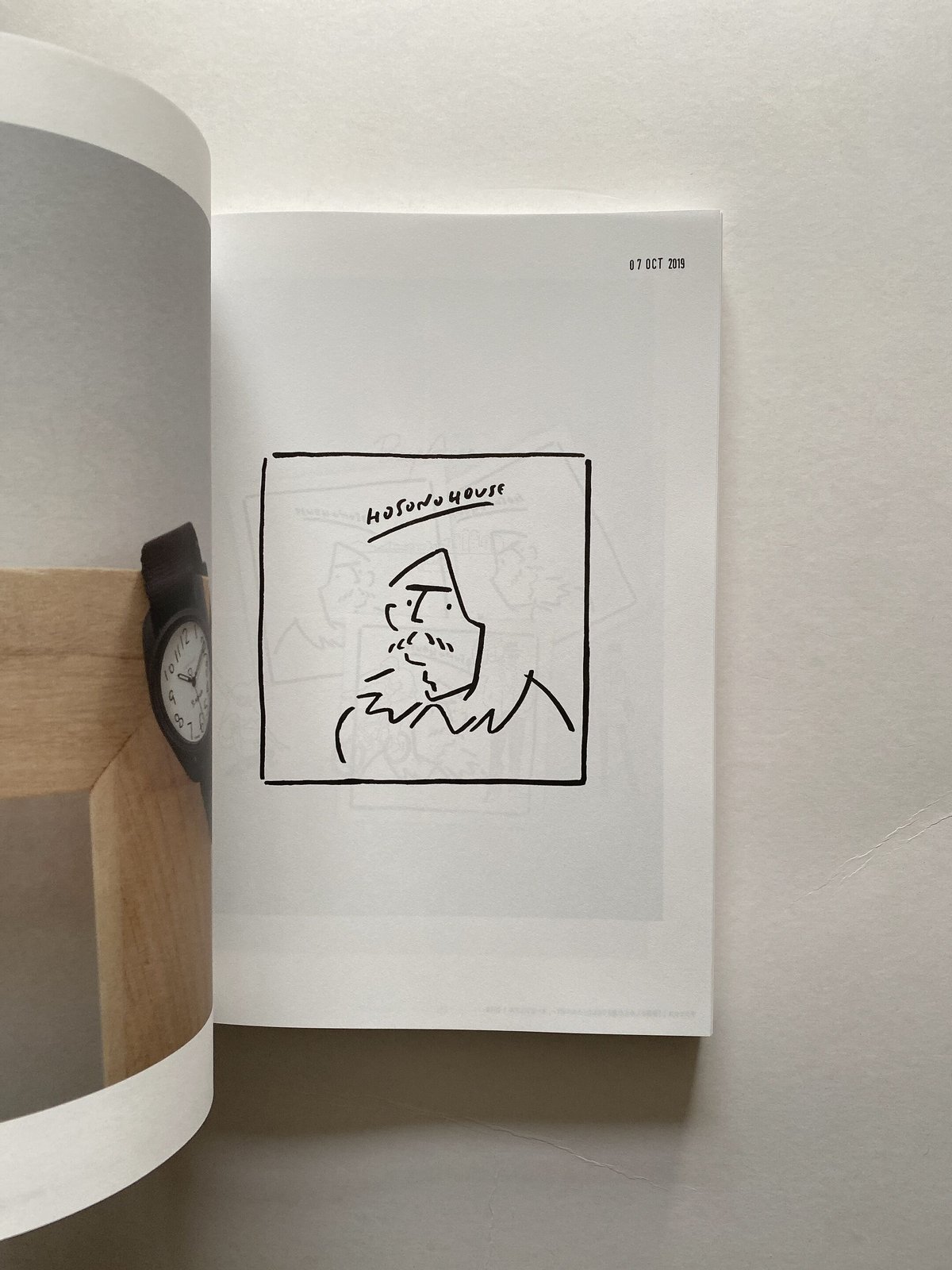 A PIECE OF PAPER | BOOKNERD