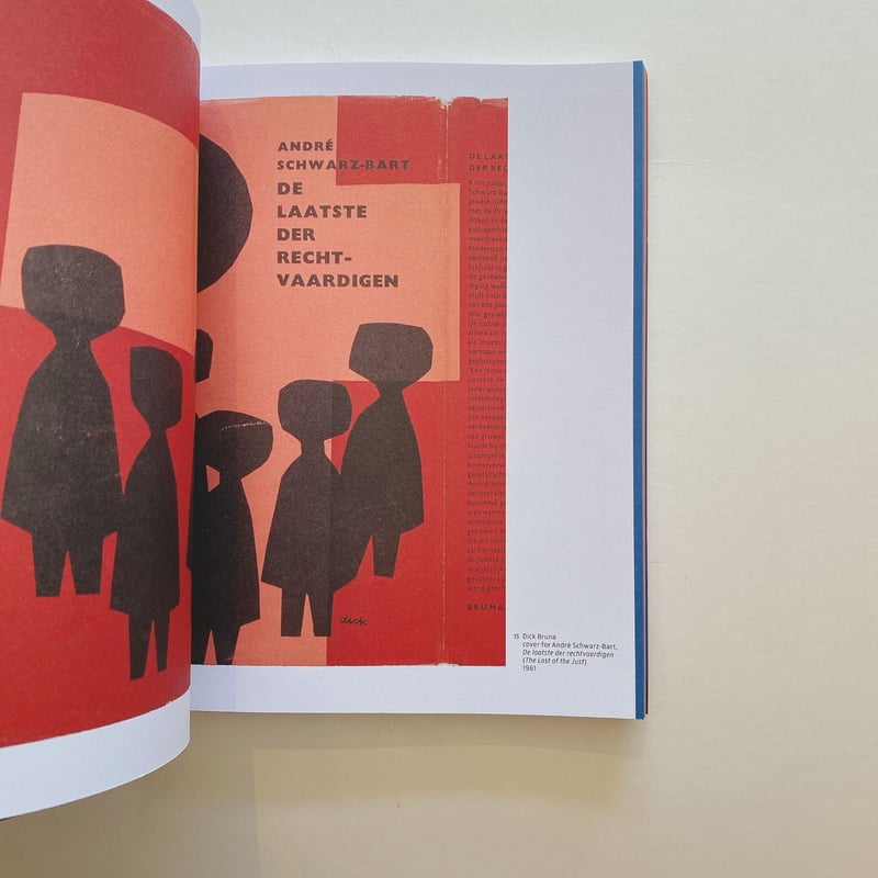 アート・デザイン・音楽 DICK BRUNA ARTIST Dick Bruna Artist / Rijks Museum - Utrecht