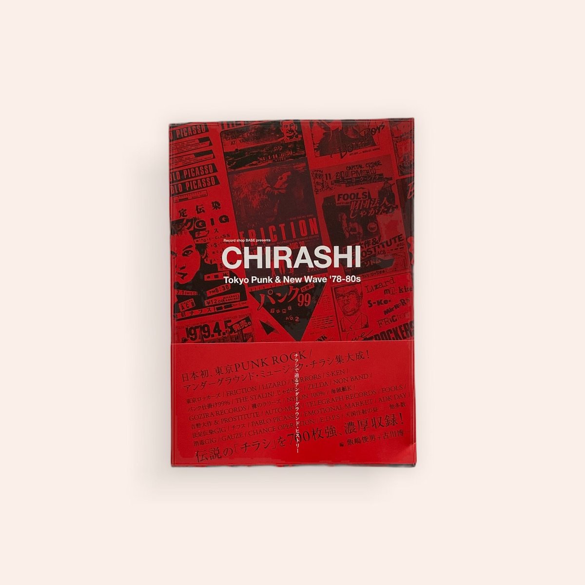 CHIRASHI” – Tokyo Punk & New Wave '78-80s | BO