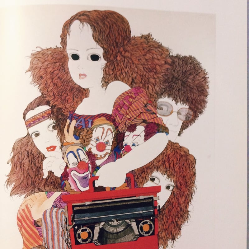 伊坂芳太良の世界 | BOOKNERD 伊坂芳太良の世界 | BOOKNERD