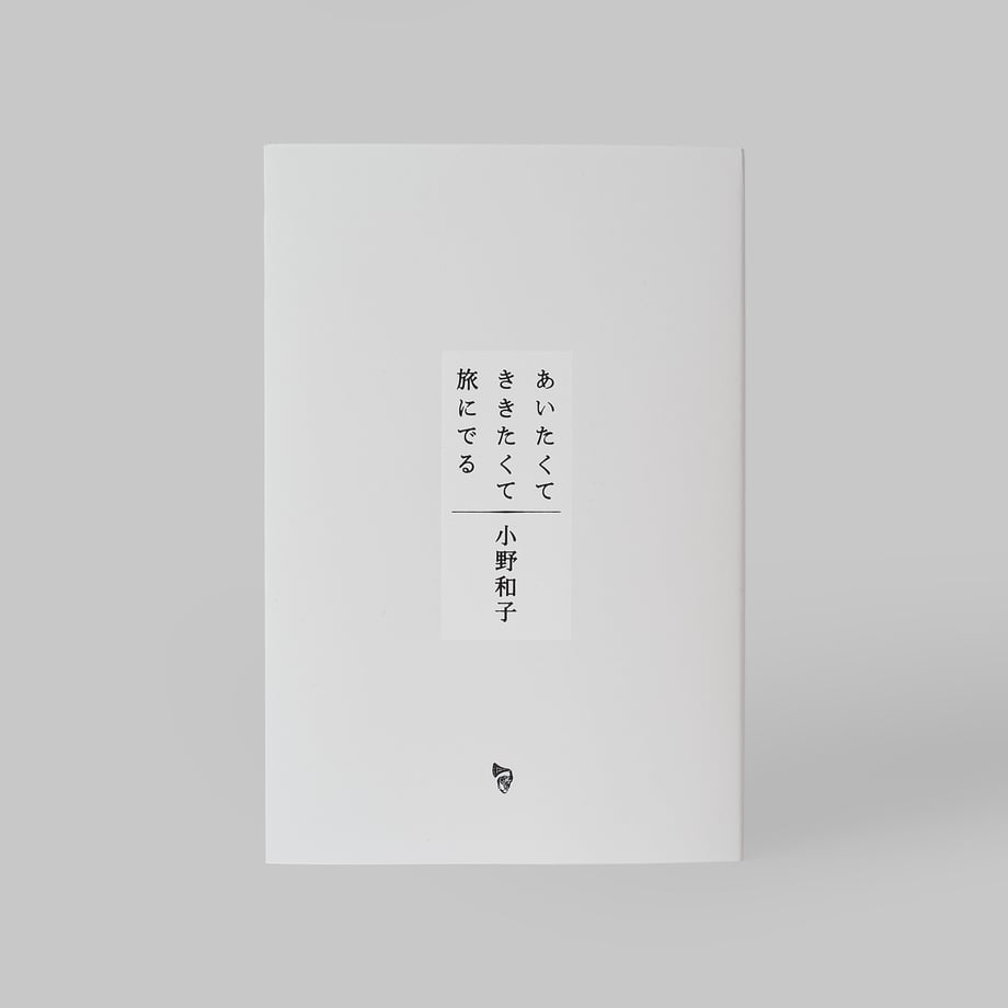 5e2958b6cf327f1a6aff84da