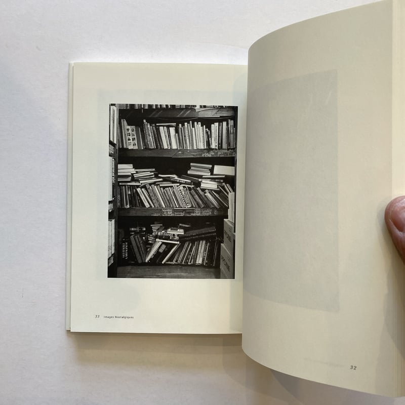 【中古】 鵠沼/本坊書房/原雅子（作家） 中古】 鵠沼/本坊書房/原雅子（作家） 中古】 鵠沼/本坊書房/原