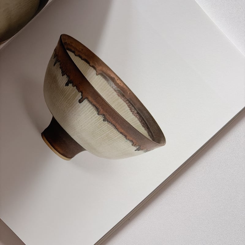 LUCIE RIE: THE ADVENTURE OF POTTERY | BOOKNERD