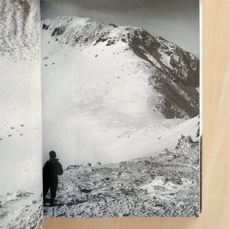 The Memory of a Mountain Photographer Kim Geun-won's Moutains and People