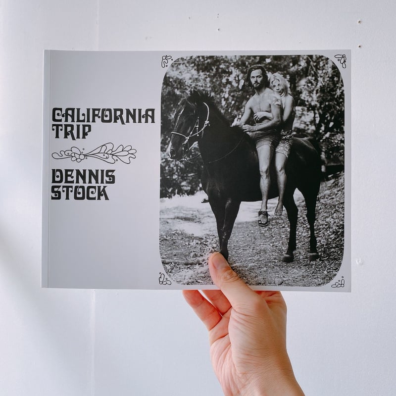 CALIFORNIA TRIP | BOOKNERD