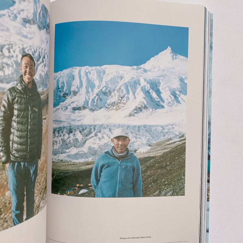 TOO MUCH Magazine Work 3 — Naoki Ishikawa 