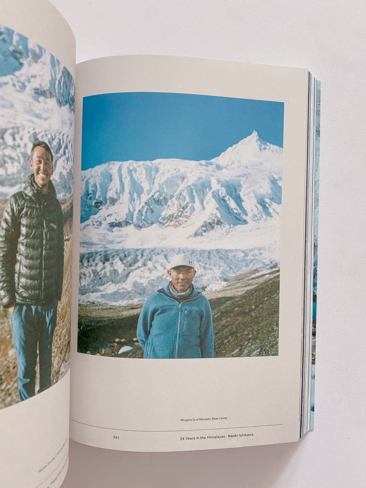 TOO MUCH Magazine Work 3 — Naoki Ishikawa 