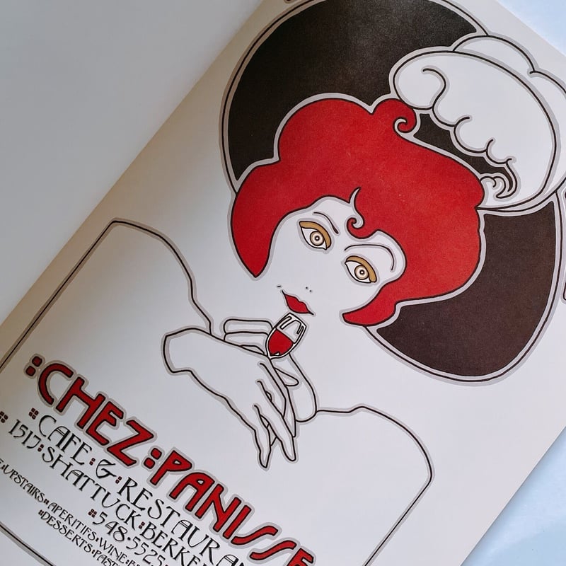 DAVID LANCE GOINES POSTER BOOK | BOOKNERD