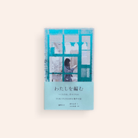 希少❗️Popular Arts of Mexico/メキシカンアート/美術/民藝 THE POPULAR ARTS OF MEXICO | BOOKNERD