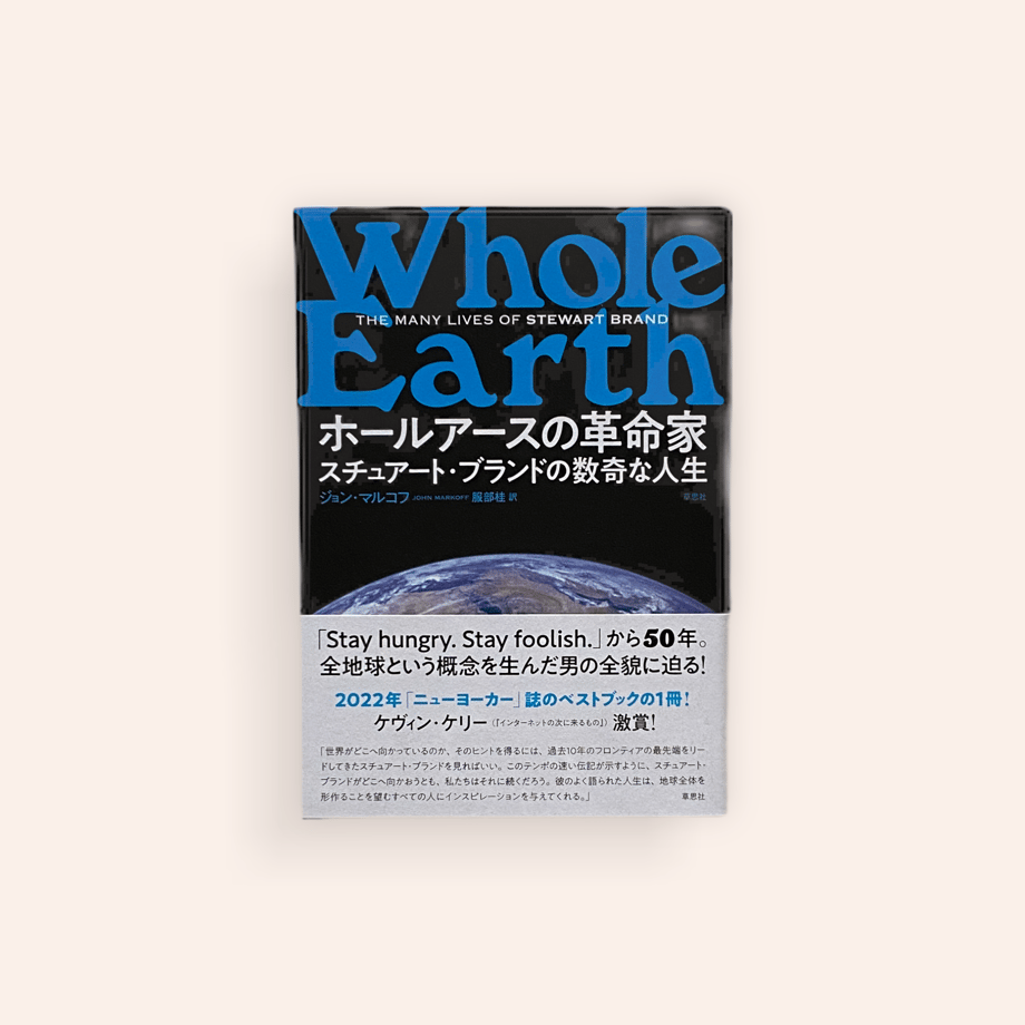658283d72ebc220973f99766