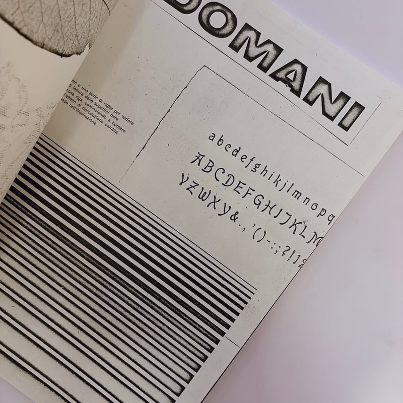 XEROGRAFIA by Bruno Munari | BOOKNERD