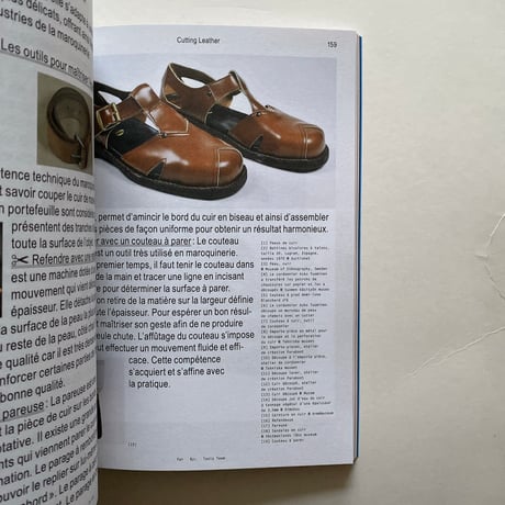 Tools Magazine #4 To Cut
