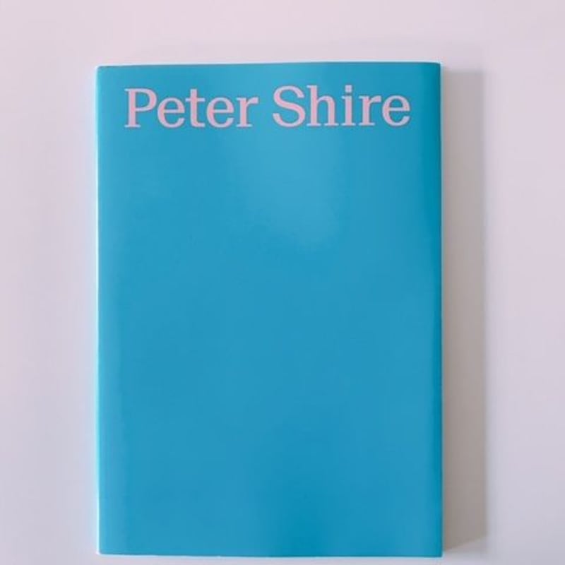 PETER SHIRE Teapot in Tempest, on the spot! |