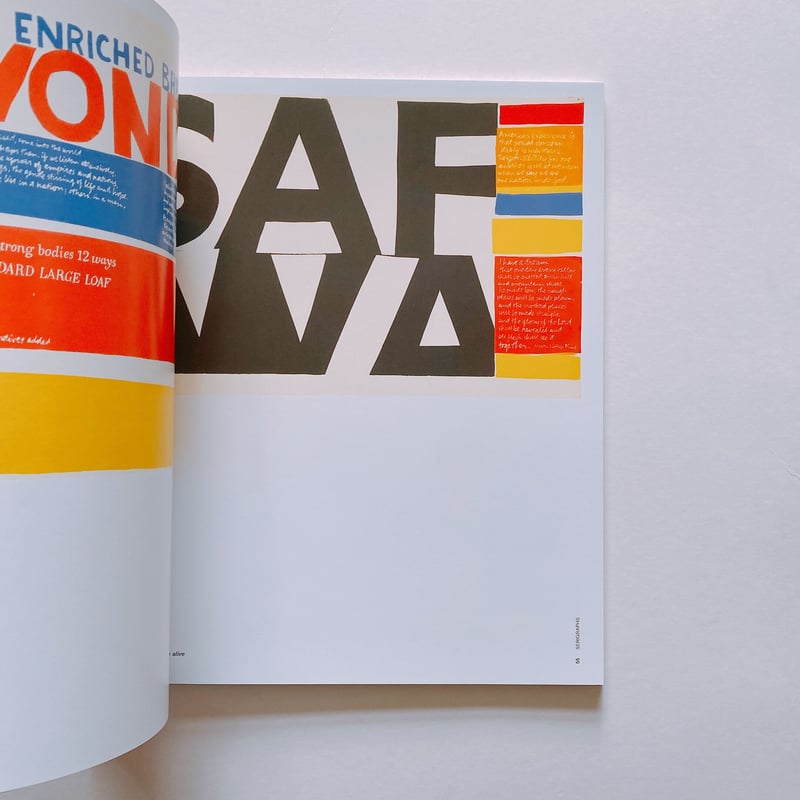 Come Alive!: The Spirited Art of Sister Corita