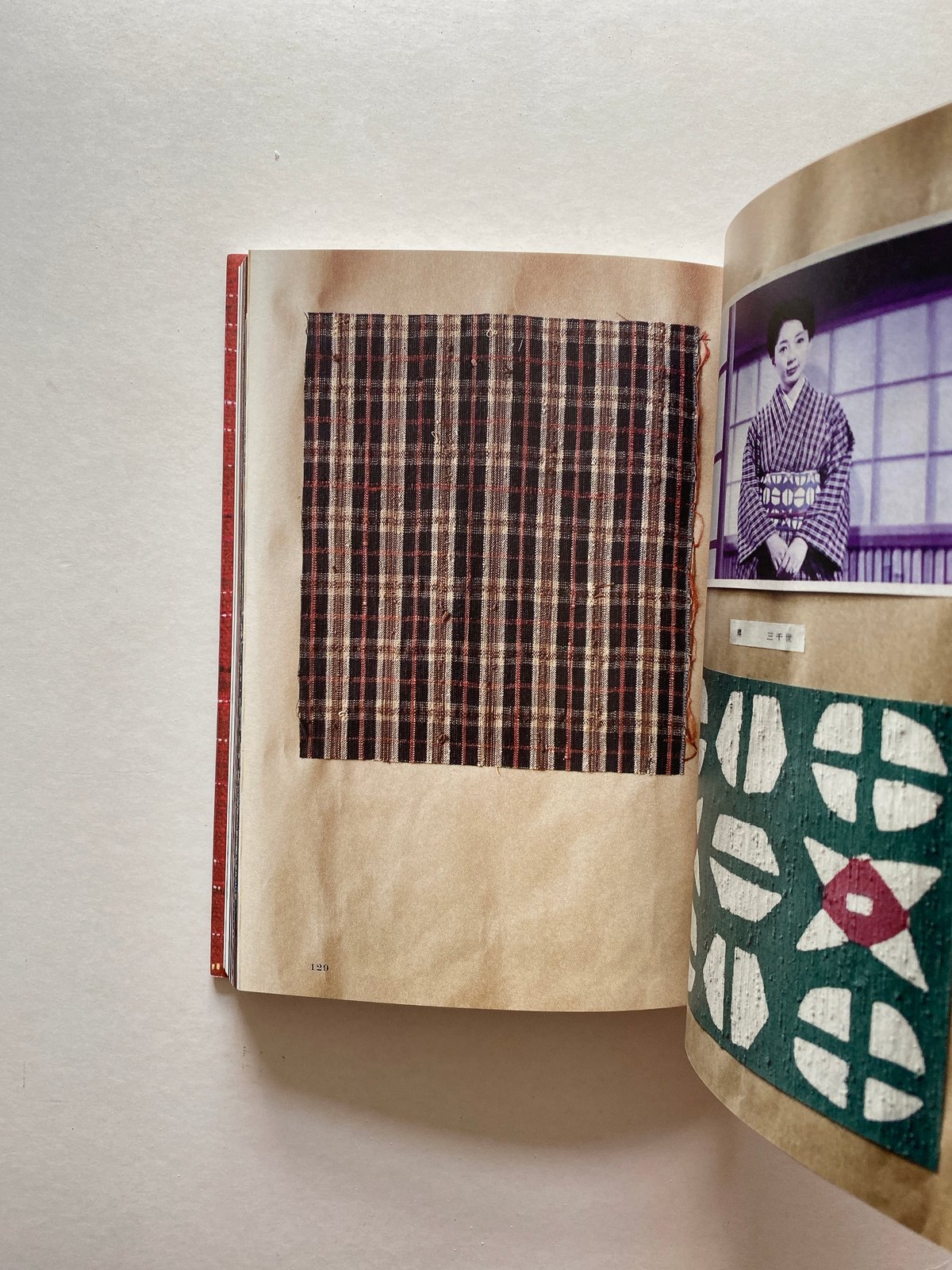 染織工芸家 浦野理一の仕事 | BOOKNERD