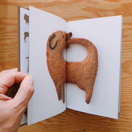 JEAN JULLIEN UNDERDOGS