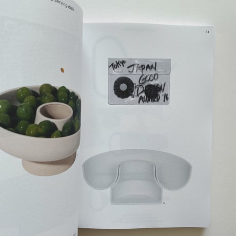 OBJECTS IN DIALOGUE