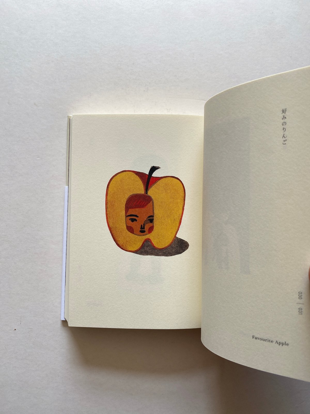 fit=scale-down,w=1200