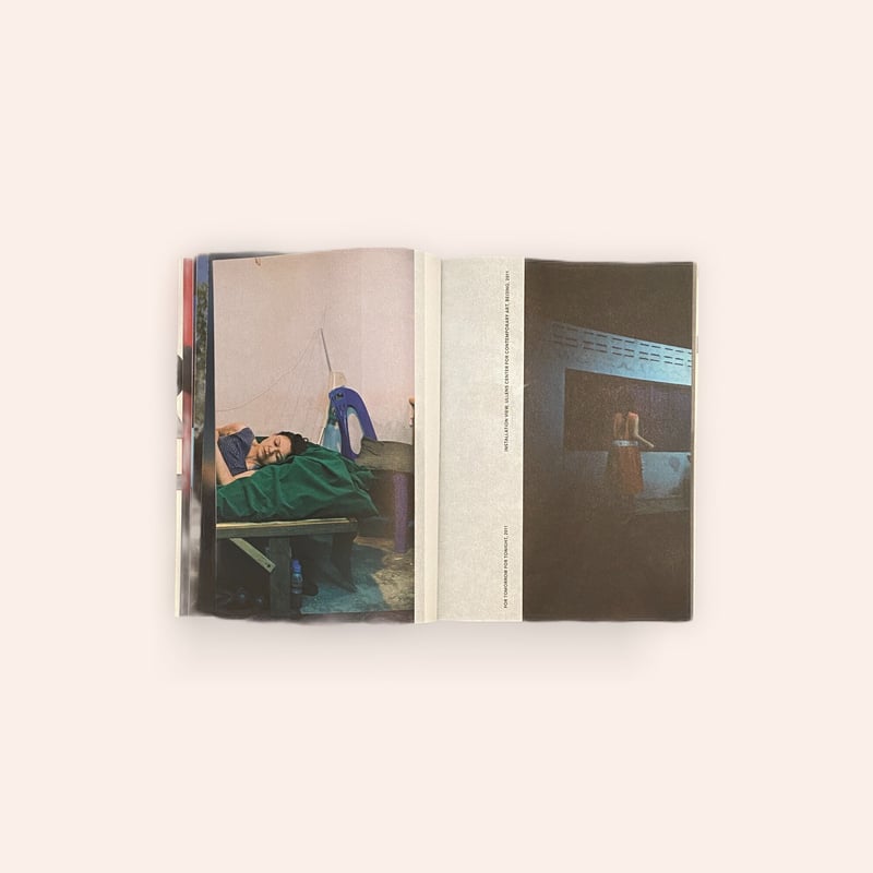 Apichatpong Weerasethakul (Eye Amsterdam) | BOO Apichatpong Weerasethakul (Eye Amsterdam) | BOO