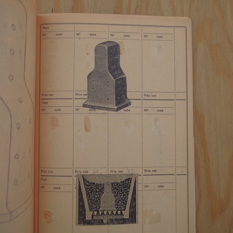 フィリップ・ワイズベッカー ACCESSOIRES | BOOKNERD